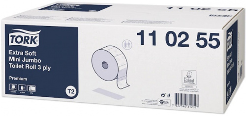 Toilet paper roll, cellulose, 2-ply, 1142sheets, 217m, d.19,5x13.2cm, 16g/m2, CORLESS MAXI JUMBO (x6